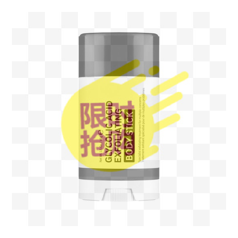 Glycolic Acid Exfoliant - 【HBA】1Pcs 45g Stik Lulur Tubuh Pencerah